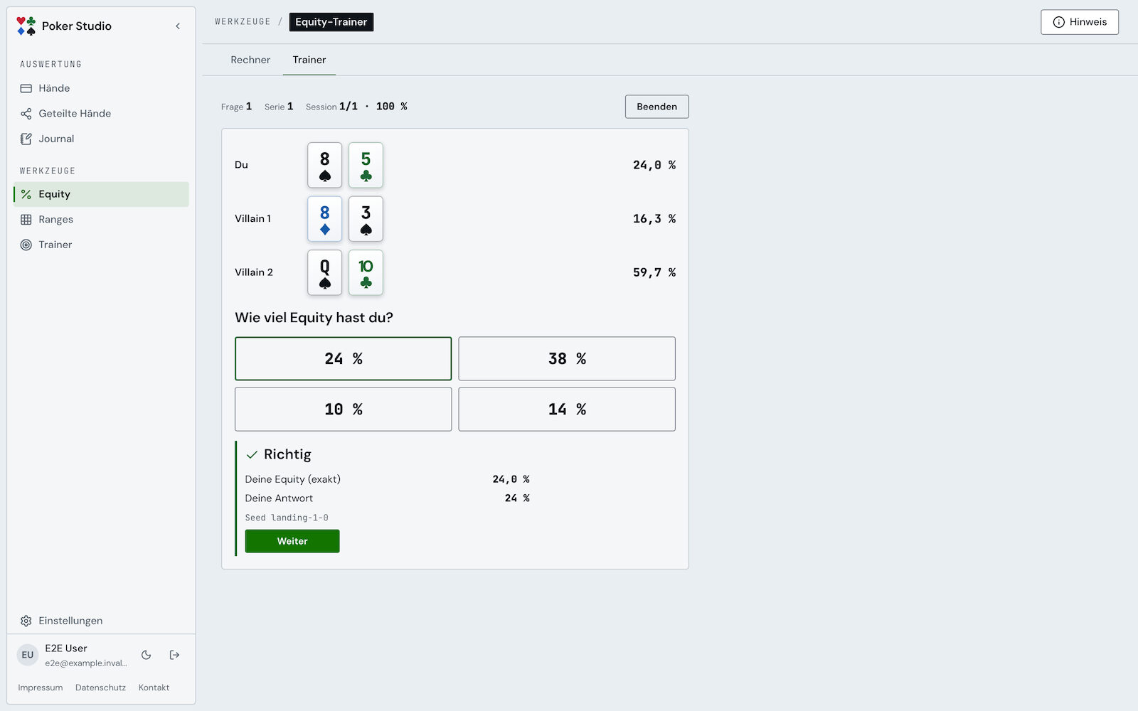 Equity trainer: estimation question with four answers and feedback (light theme)